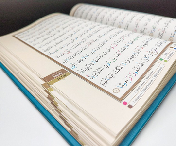 qur'an